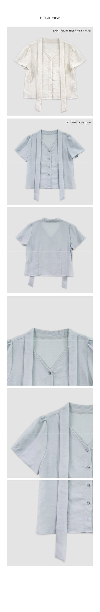 Linen tie blouse