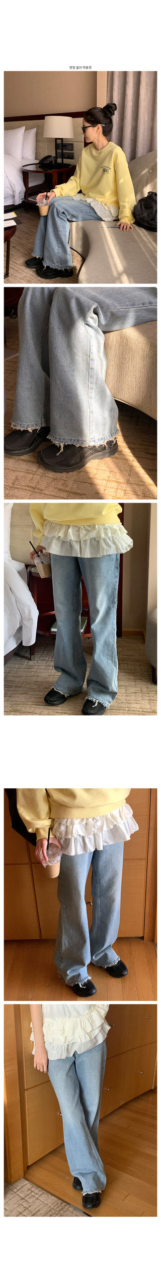 Bootcut denim pants