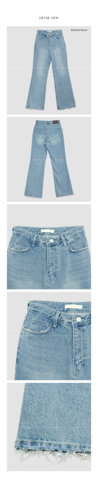 Bootcut denim pants