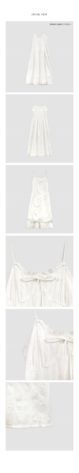 Camisole long dress