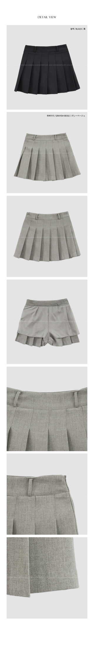 (2 colors) Pleated Mini Skirt