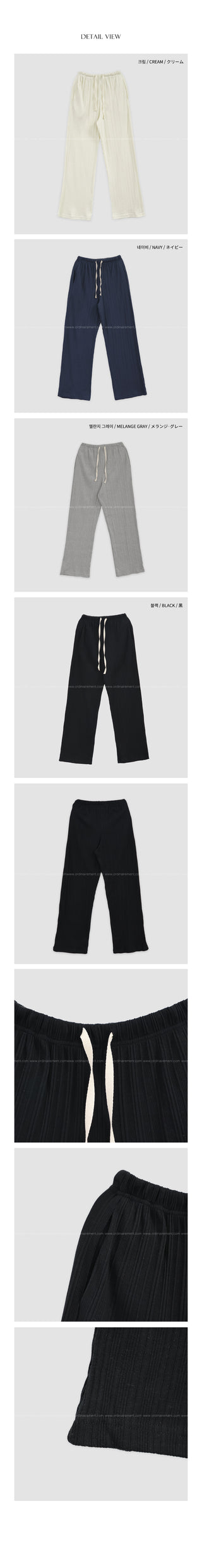[4 colors] Banding Pants