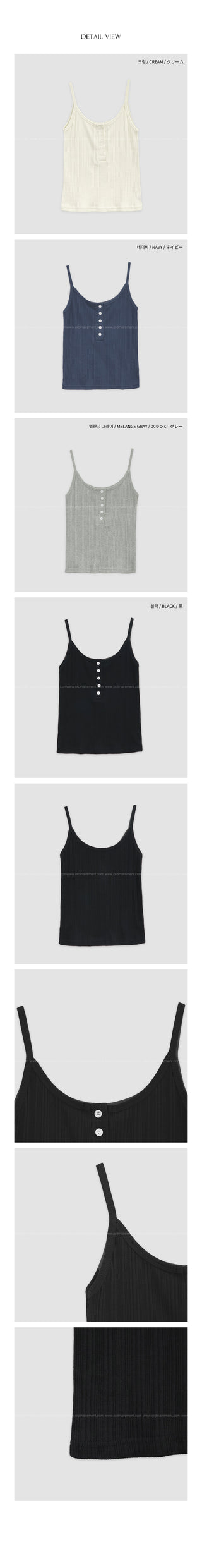 [4 colors] Two-button sleeveless shirt