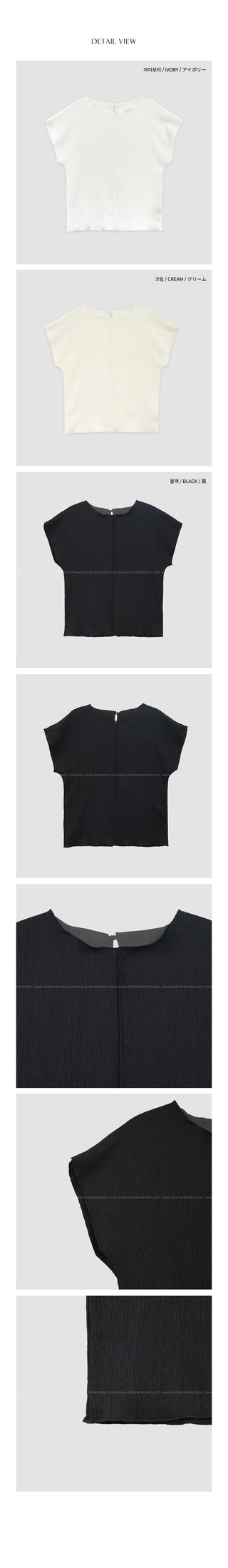 [3 colors] Soft blouse