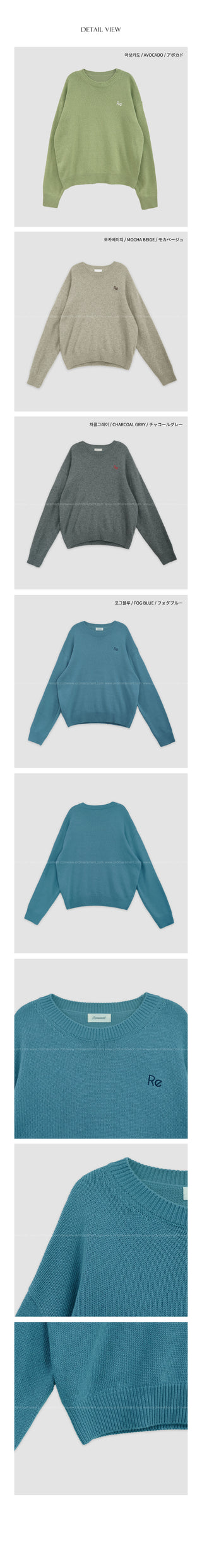 (2 colors) Loose-fit wool check shirt