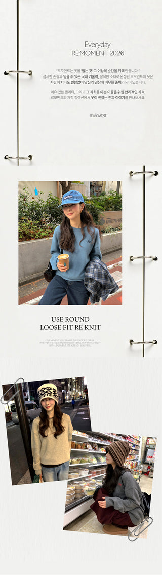 (2 colors) Loose-fit wool check shirt