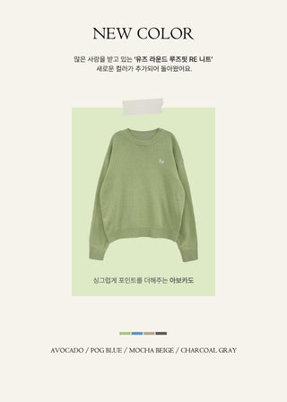 (2 colors) Loose-fit wool check shirt