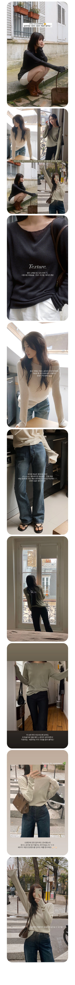 One-shoulder boat neck knit - 4 colors