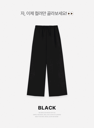Cooling linen leg-lengthening pants - 7 colors