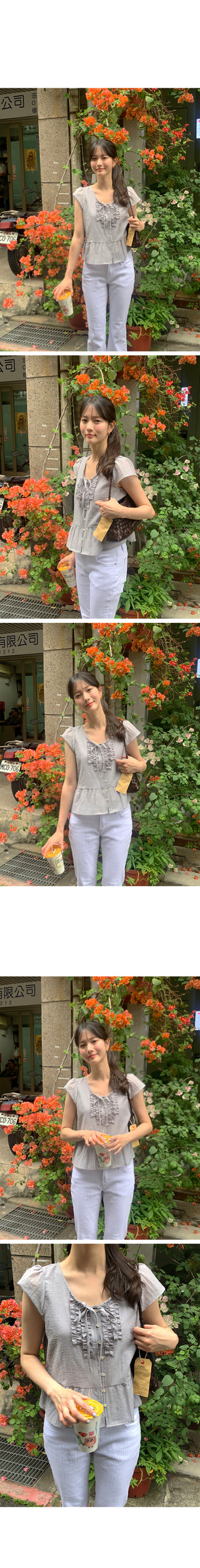 [3 colors] Frill Blouse