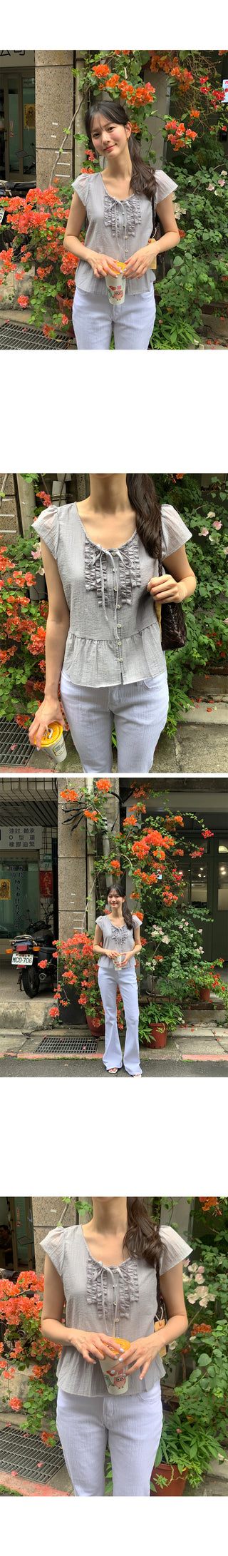 [3 colors] Frill Blouse