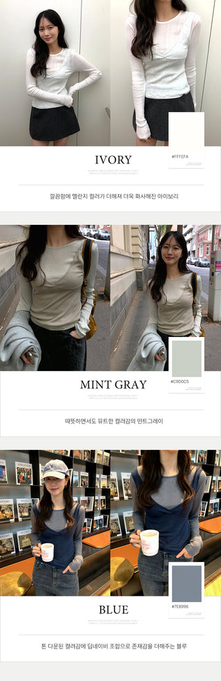(3 colors) Layered T-shirt