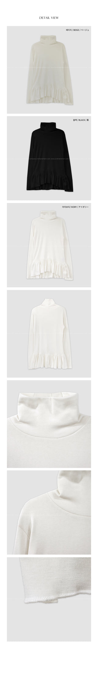 (3 colors) Frilled fleece-lined turtleneck T-shirt