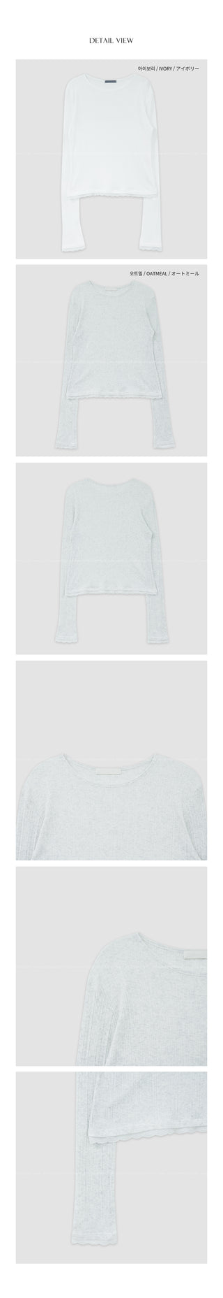 Tencel T-shirt