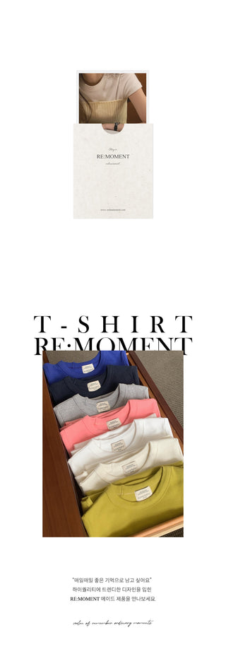 Soap short-sleeved T-shirt, 9 colors!