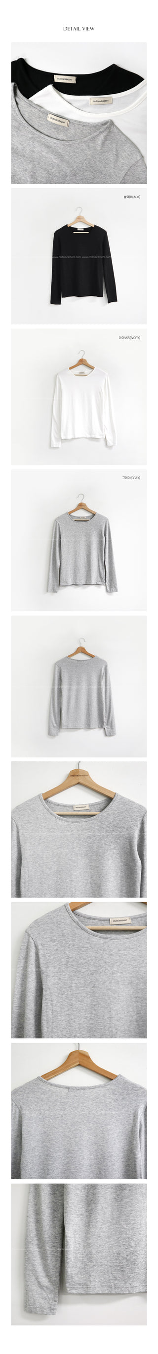 Soft T-shirts in 3 colors!
