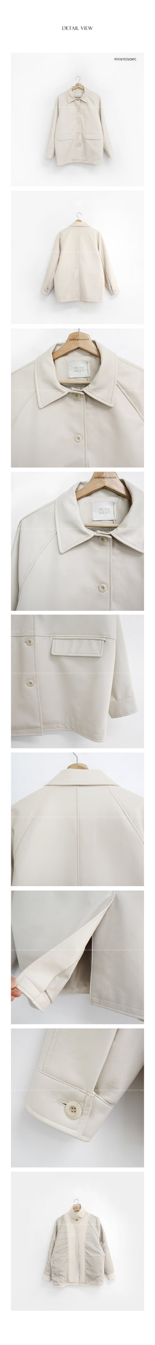 Mark Half Jacket