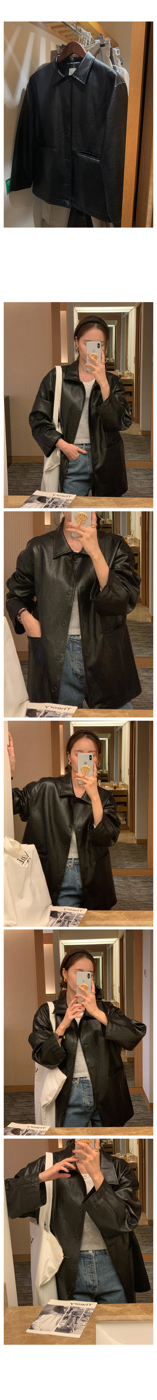 Half jacket (2 colors)