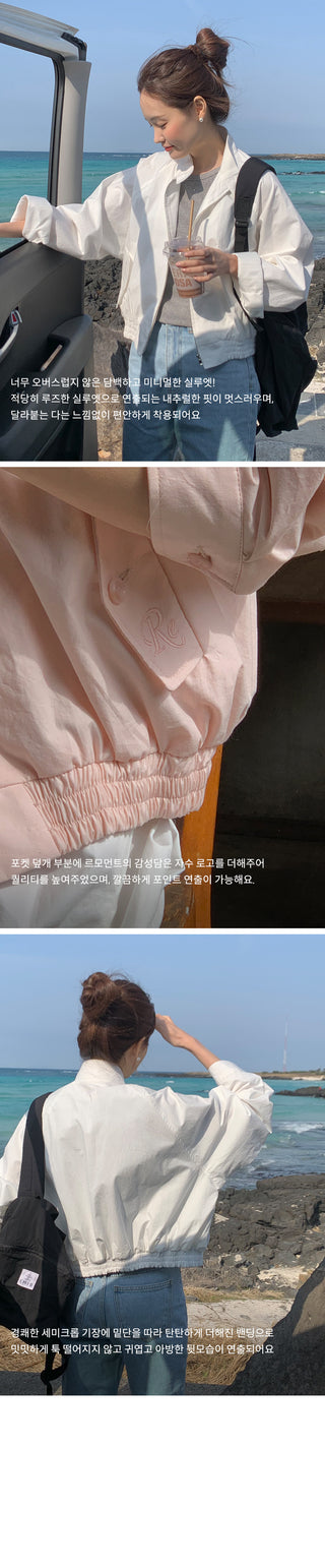 Remain Cotton Blouson
