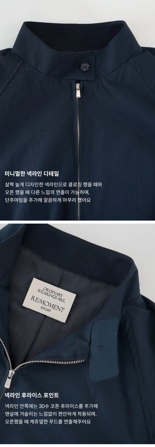 Remain Cotton Blouson