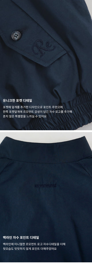 Remain Cotton Blouson
