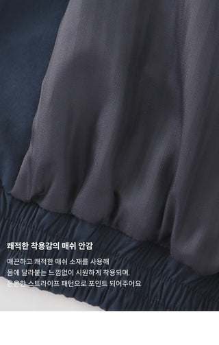 Remain Cotton Blouson