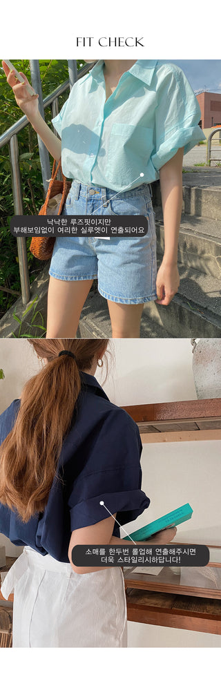 [MADE] semi crop boy fit short sleeved shirt 3color!