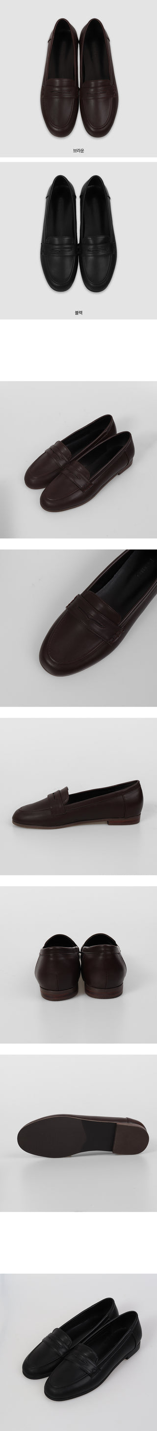 #LENTO. Soft Loafers - 2 colors