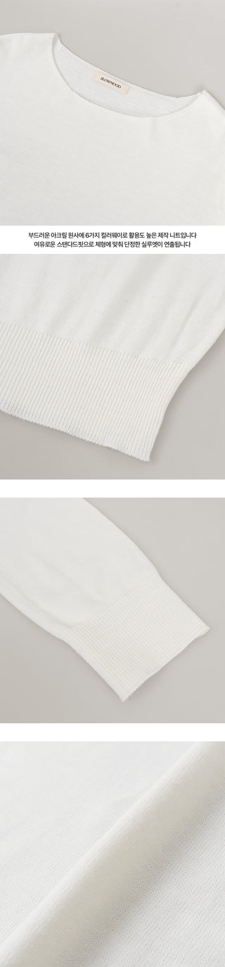(6 colors) Chamomile Slim Knit
