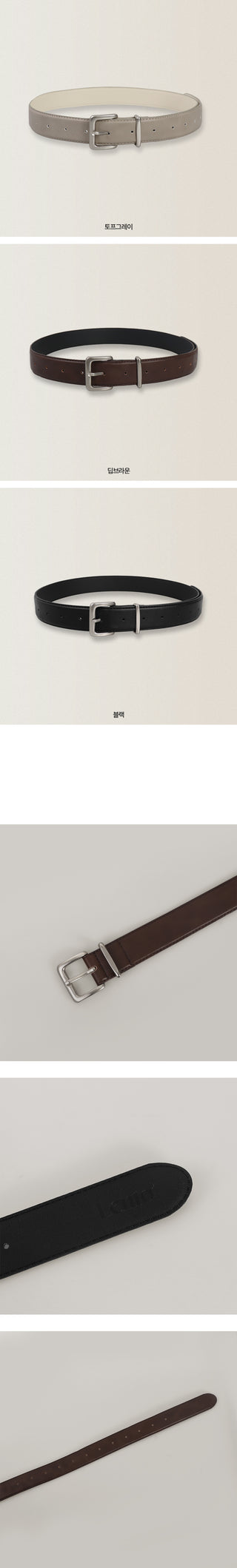 #LENTO.Daily Point Belt