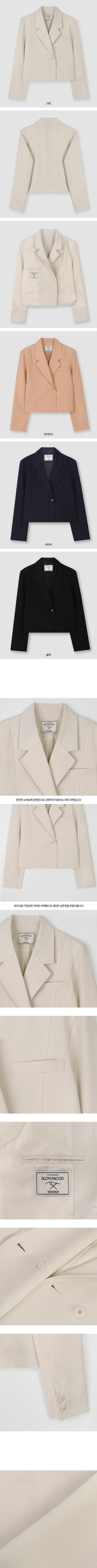 Daily Pocket Jacket - 4 colors