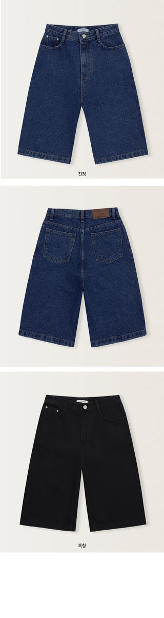 Basic shorts