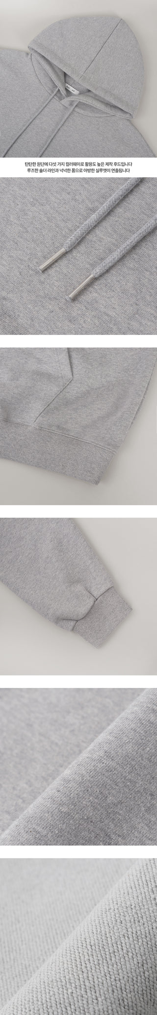 Hooded parka