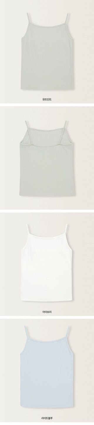 Underarm fat cover! Slimming sleeveless top (over 100,000 sold)