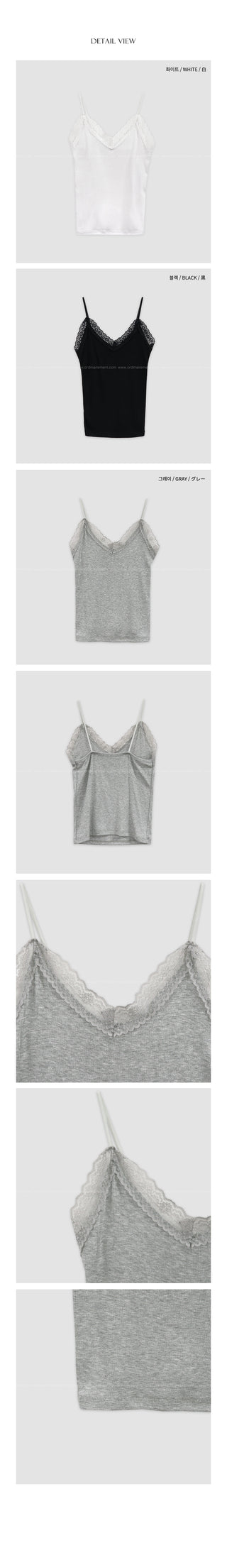 (3 colors) Lace String Camisole