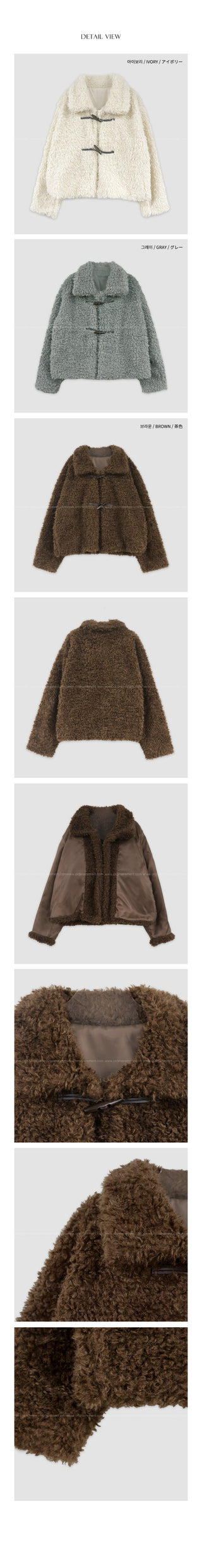 (3 colors) Toggle Button Fur Jacket