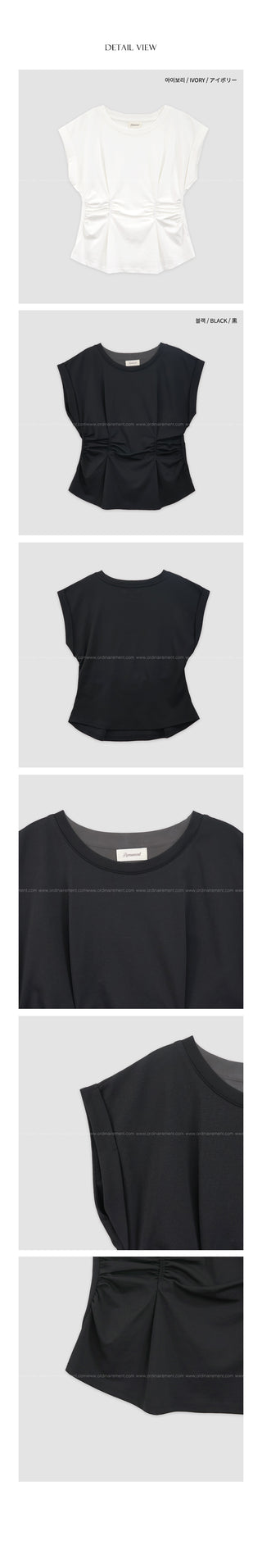 [2 colors] Shirred T-shirt