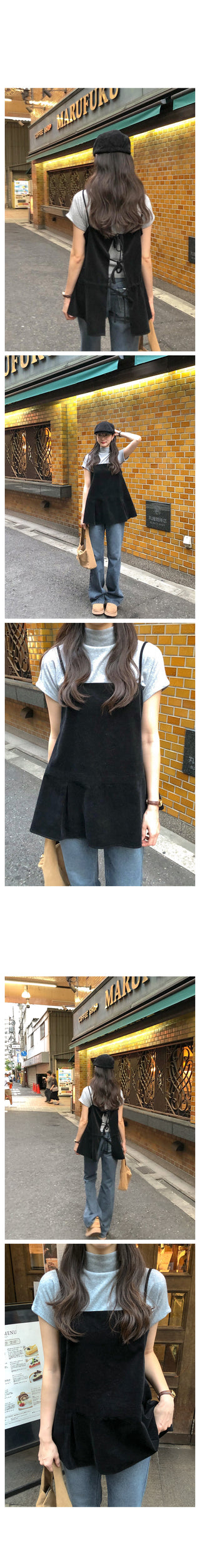 Vintage short-sleeved T-shirt