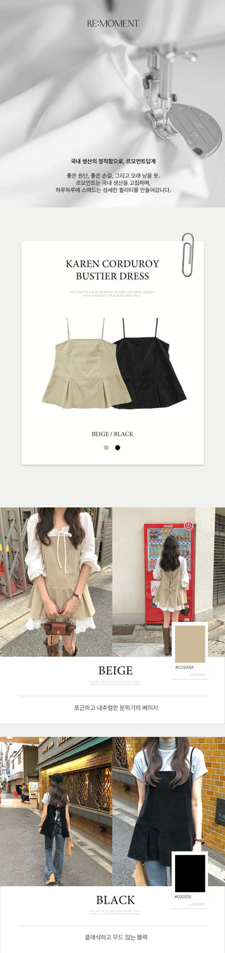 Vintage short-sleeved T-shirt