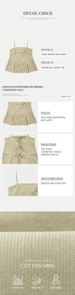 Vintage short-sleeved T-shirt
