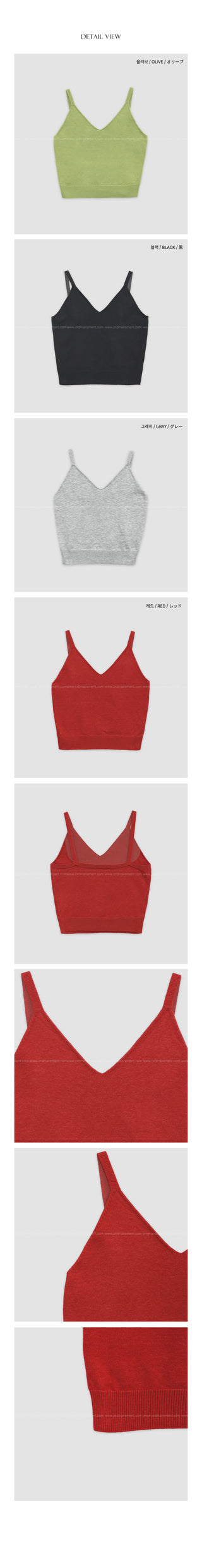 Bustier Summer Knit