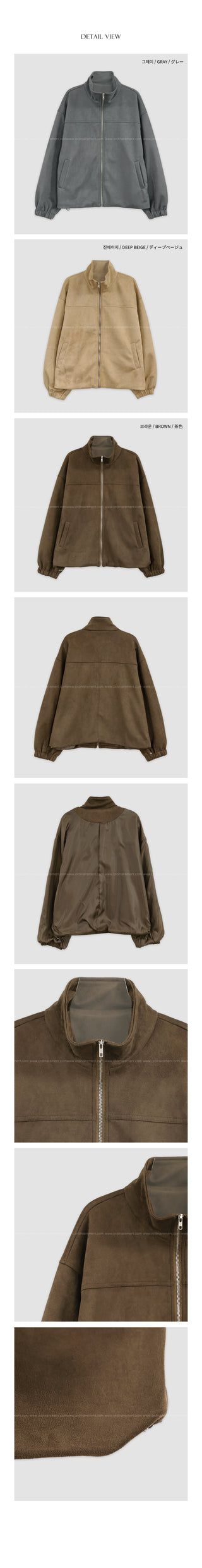 (3 colors) Suede Blouson