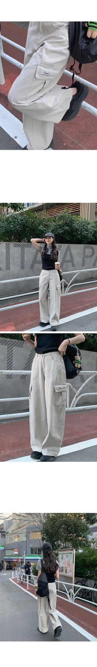 Multi-panel cargo pants