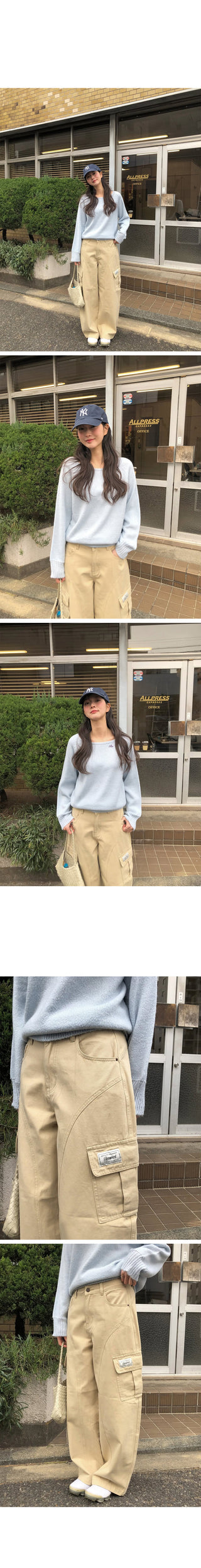 Multi-panel cargo pants