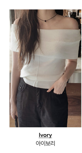 Off-shoulder slim knit - 3 colors