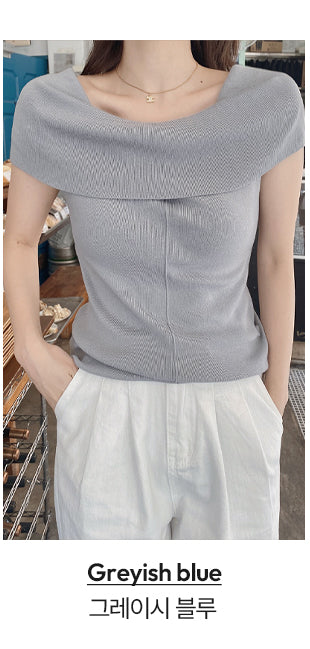 Off-shoulder slim knit - 3 colors