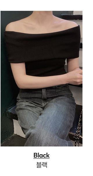 Off-shoulder slim knit - 3 colors
