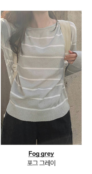 Striped knit - 3 colors