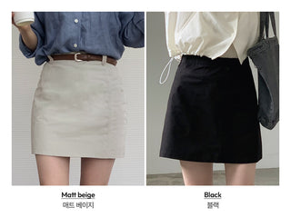Detail Cotton Skirt - 4 sizes