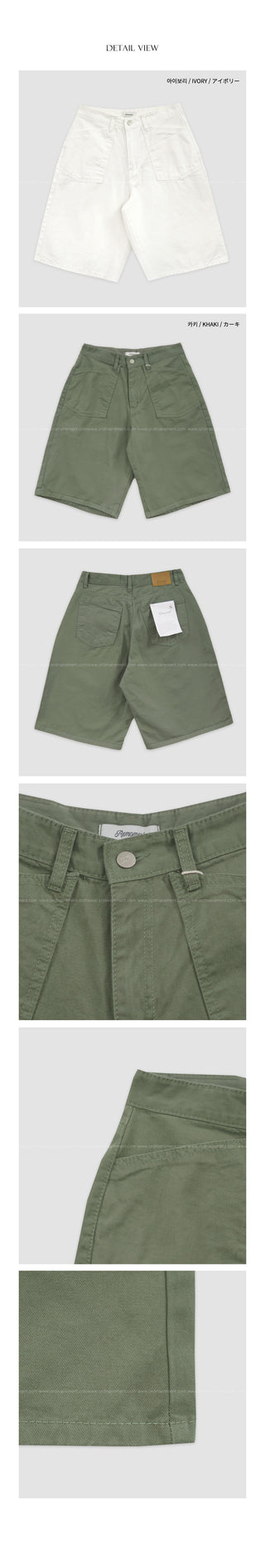[2 colors] Bermuda Cotton Pants